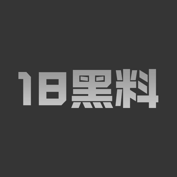FC2素人无码AV 丰满素人嫩穴被抠到湿透抽搐 敏感的骚逼稍微一碰就浑身颤抖 - 图1